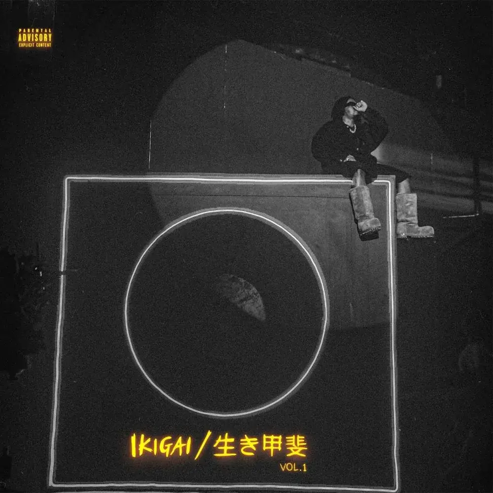 Olamide Ikigai 生き甲斐 Vol 1 EP Album