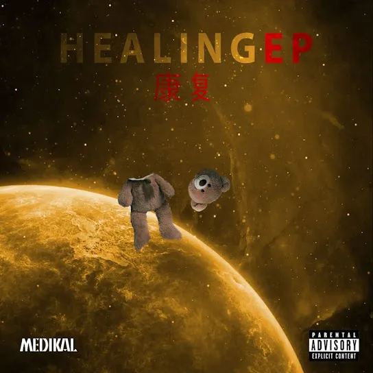 Medikal